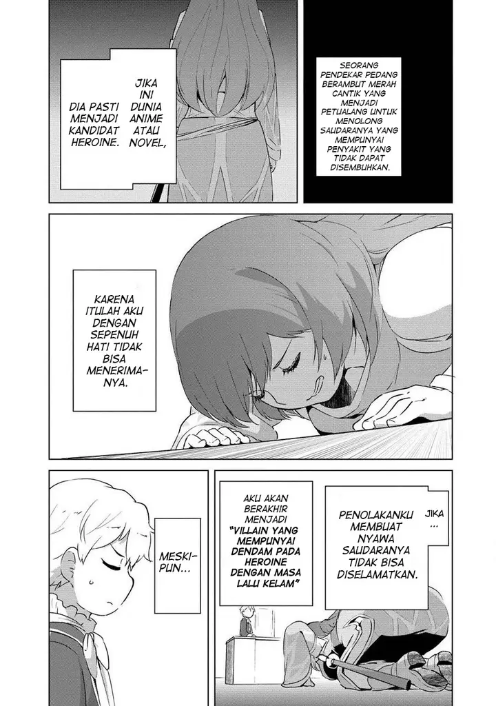 image-komik-moe-buta-tensei-akutoku-shounin-da-kedo-yuusha-o-sashioite-isekai-musou-shitemita-chapter-2-21/25