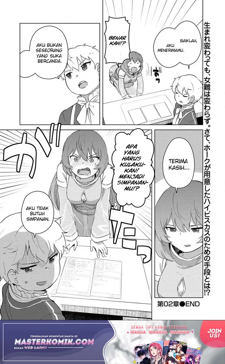 image-komik-moe-buta-tensei-akutoku-shounin-da-kedo-yuusha-o-sashioite-isekai-musou-shitemita-chapter-2-22/25