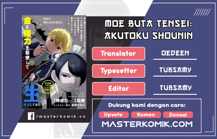 image-komik-moe-buta-tensei-akutoku-shounin-da-kedo-yuusha-o-sashioite-isekai-musou-shitemita-chapter-3-0/21