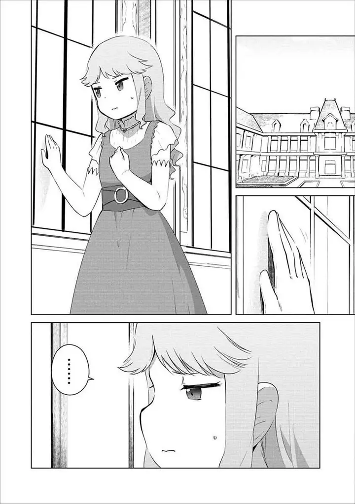 image-komik-moe-buta-tensei-akutoku-shounin-da-kedo-yuusha-o-sashioite-isekai-musou-shitemita-chapter-4-1/23