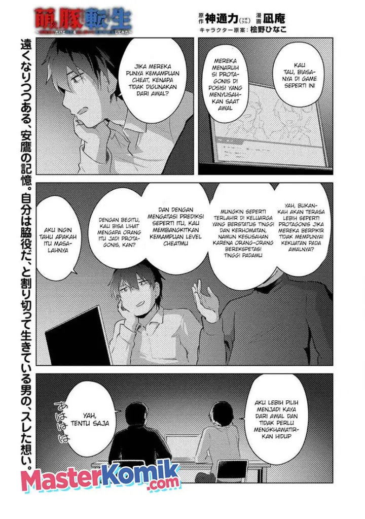 image-komik-moe-buta-tensei-akutoku-shounin-da-kedo-yuusha-o-sashioite-isekai-musou-shitemita-chapter-7-1/19