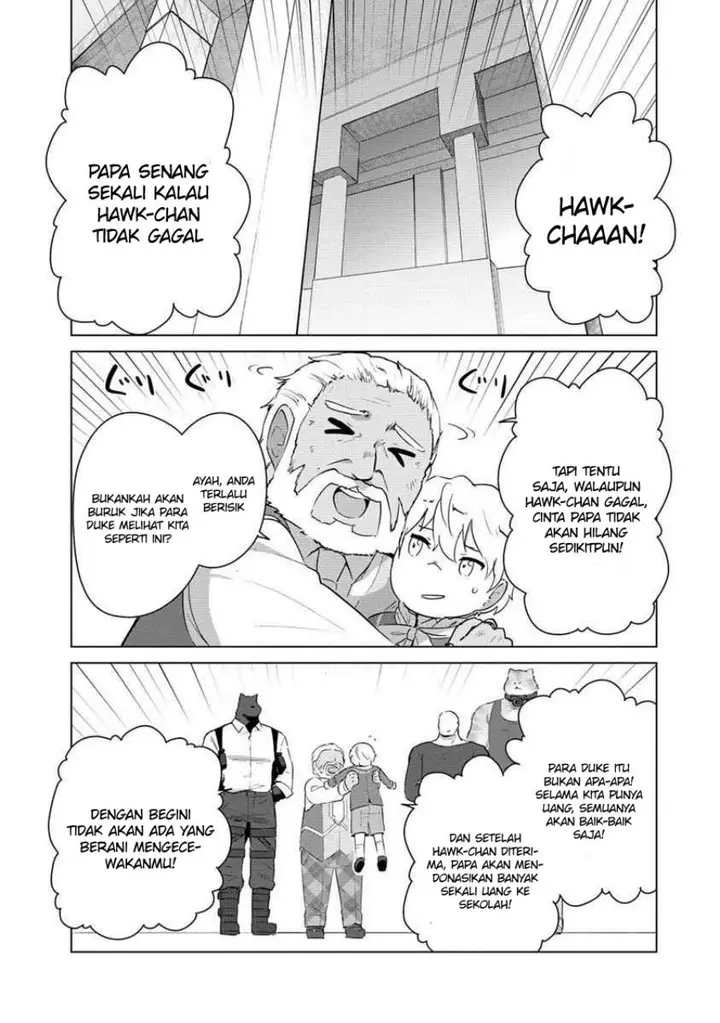 image-komik-moe-buta-tensei-akutoku-shounin-da-kedo-yuusha-o-sashioite-isekai-musou-shitemita-chapter-7-15/19