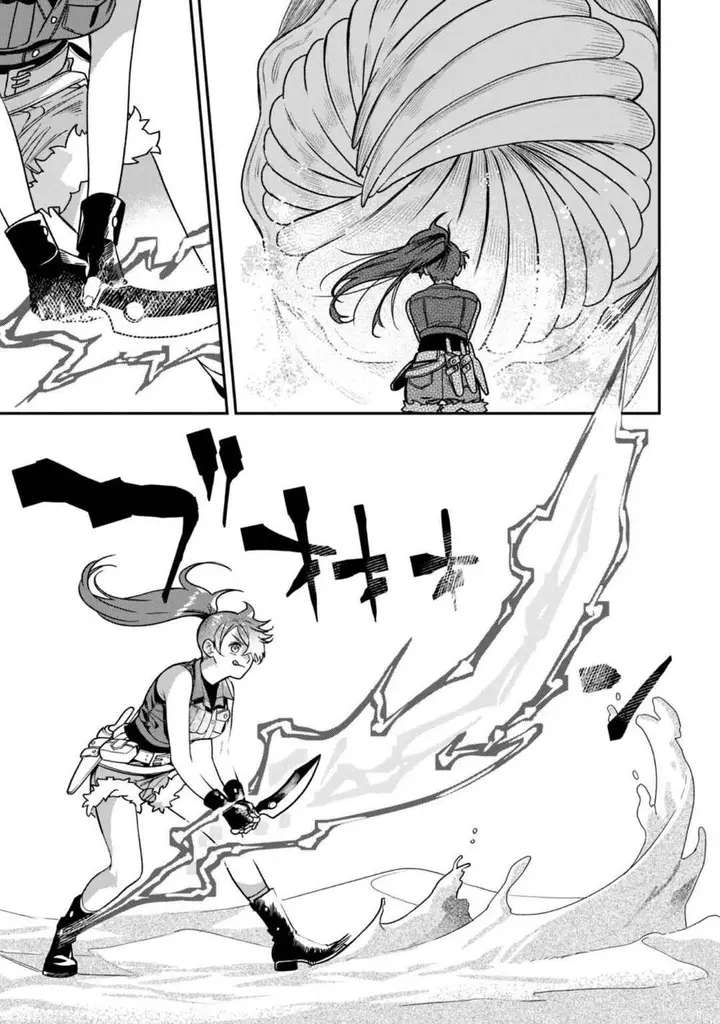image-komik-mofumofu-to-iku-harapeko-ryourinin-no-zeppin-gourmet-life-chapter-1-7/39
