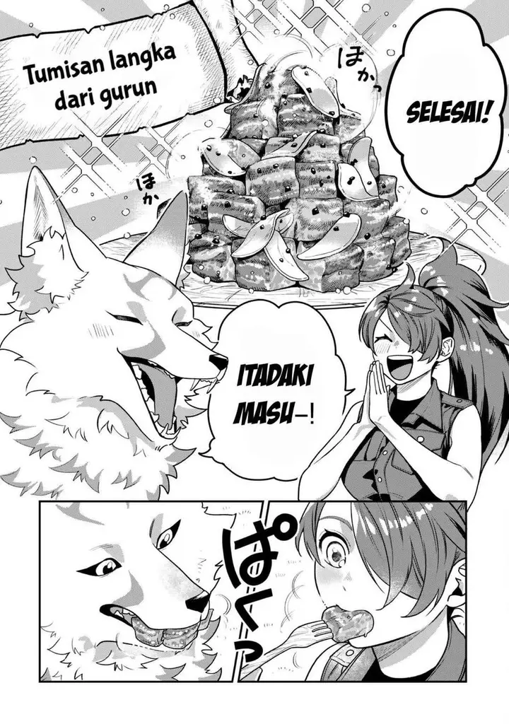image-komik-mofumofu-to-iku-harapeko-ryourinin-no-zeppin-gourmet-life-chapter-1-20/39