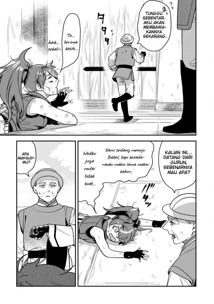image-komik-mofumofu-to-iku-harapeko-ryourinin-no-zeppin-gourmet-life-chapter-1-35/39