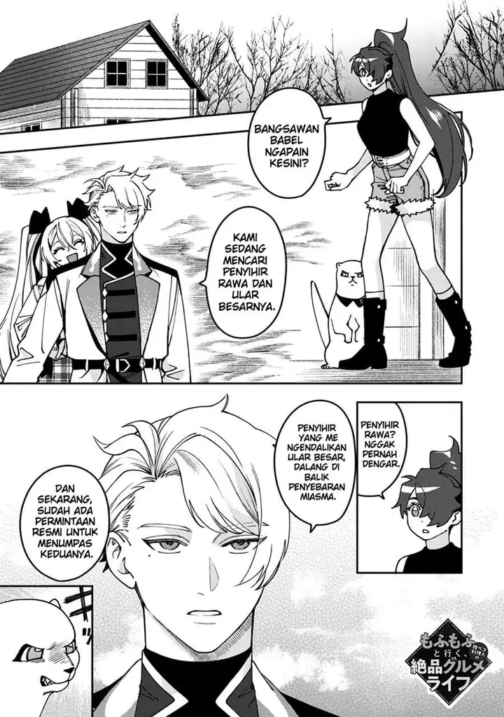 image-komik-mofumofu-to-iku-harapeko-ryourinin-no-zeppin-gourmet-life-chapter-10-0/34