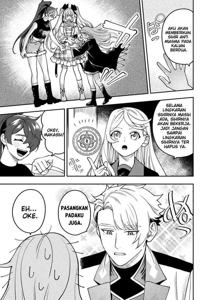 image-komik-mofumofu-to-iku-harapeko-ryourinin-no-zeppin-gourmet-life-chapter-10-18/34