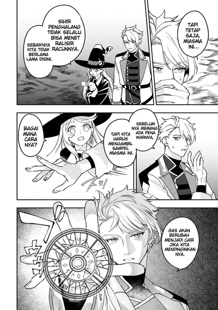 image-komik-mofumofu-to-iku-harapeko-ryourinin-no-zeppin-gourmet-life-chapter-10-21/34