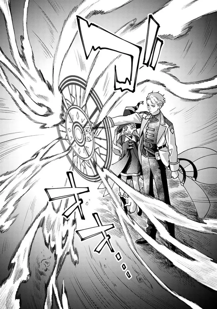 image-komik-mofumofu-to-iku-harapeko-ryourinin-no-zeppin-gourmet-life-chapter-10-22/34