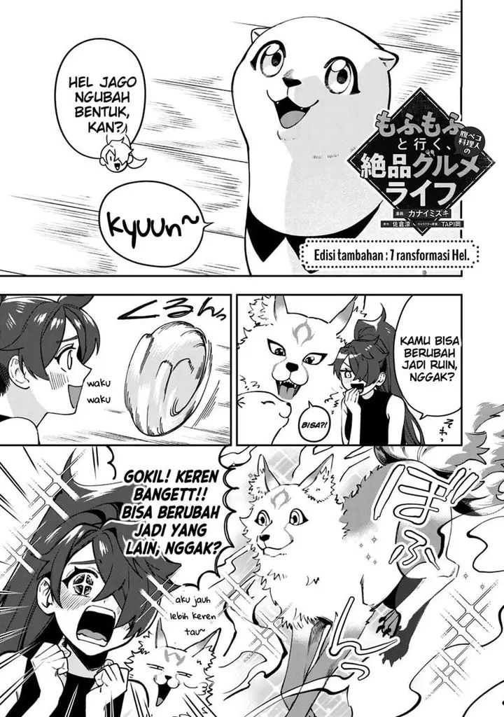 image-komik-mofumofu-to-iku-harapeko-ryourinin-no-zeppin-gourmet-life-chapter-10.5-0/6