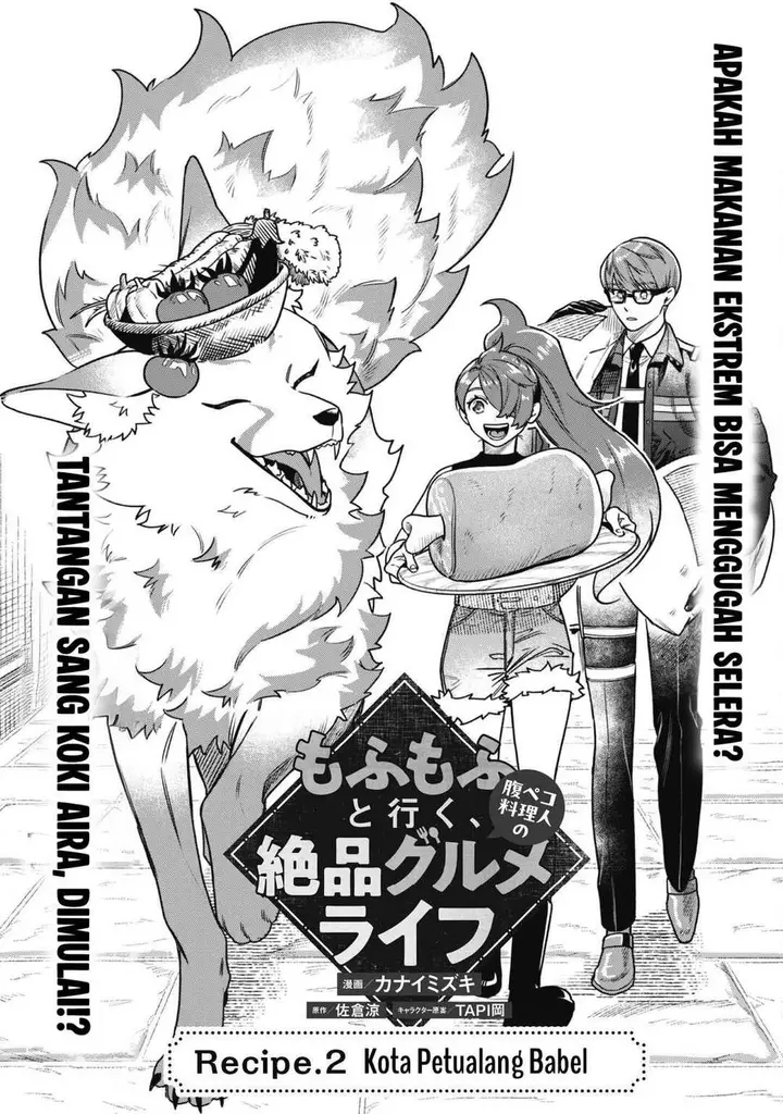 image-komik-mofumofu-to-iku-harapeko-ryourinin-no-zeppin-gourmet-life-chapter-2-3/35