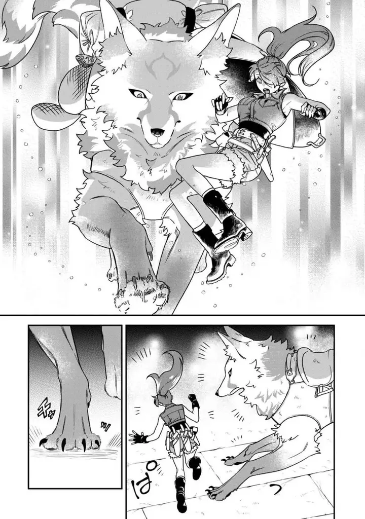 image-komik-mofumofu-to-iku-harapeko-ryourinin-no-zeppin-gourmet-life-chapter-2-13/35