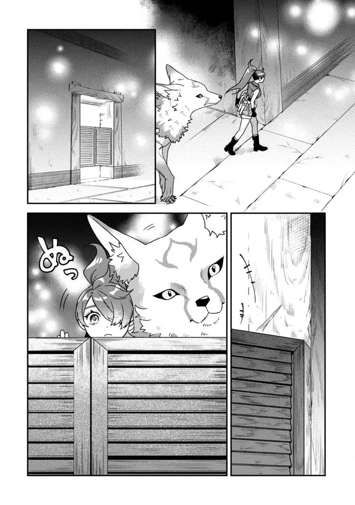 image-komik-mofumofu-to-iku-harapeko-ryourinin-no-zeppin-gourmet-life-chapter-2-14/35