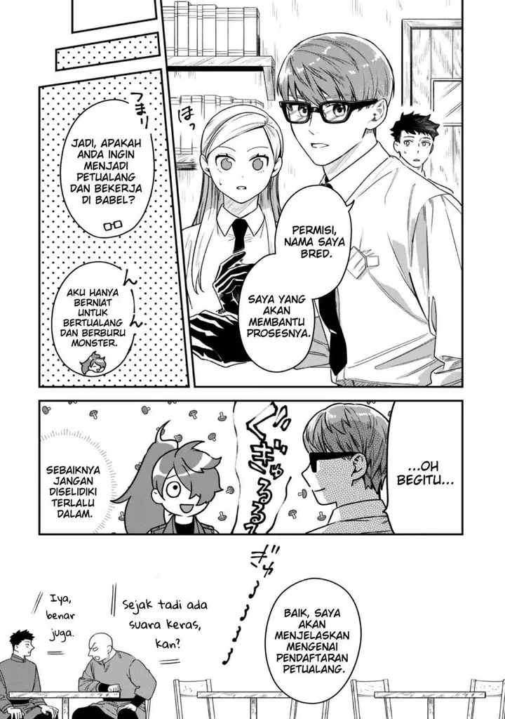 image-komik-mofumofu-to-iku-harapeko-ryourinin-no-zeppin-gourmet-life-chapter-2-17/35