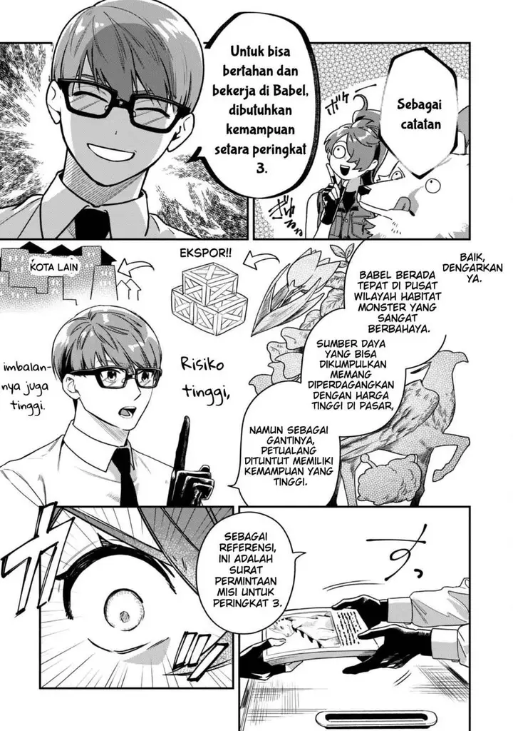 image-komik-mofumofu-to-iku-harapeko-ryourinin-no-zeppin-gourmet-life-chapter-2-19/35