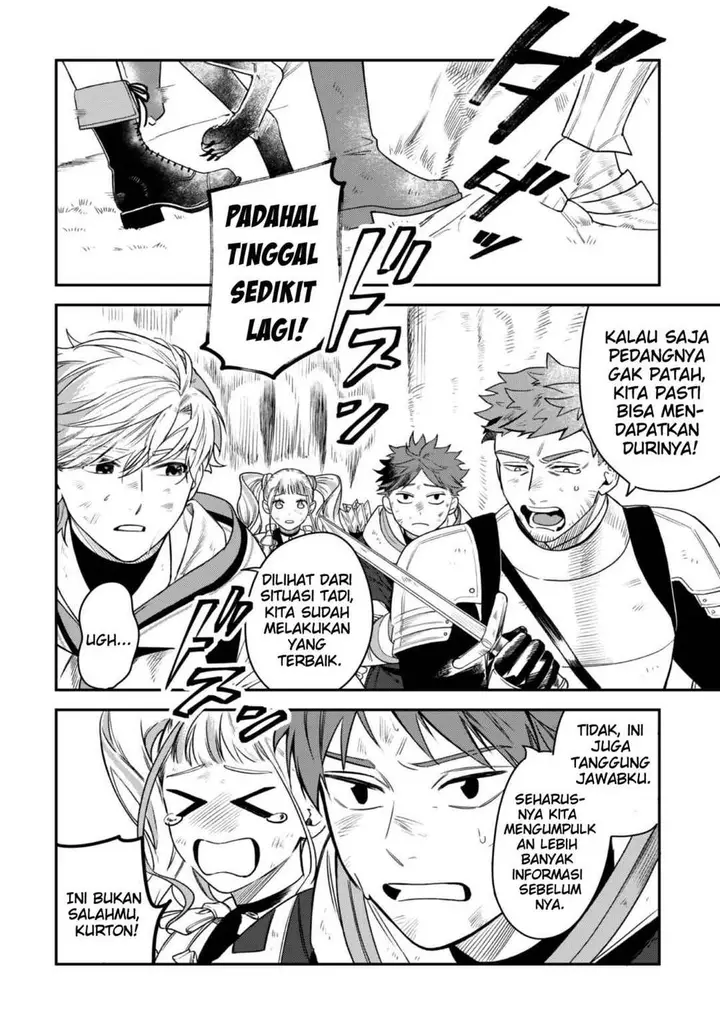 image-komik-mofumofu-to-iku-harapeko-ryourinin-no-zeppin-gourmet-life-chapter-2-22/35