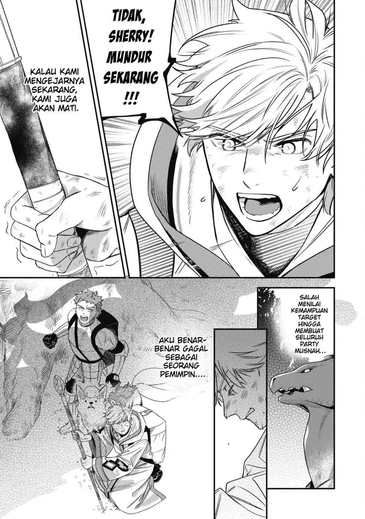image-komik-mofumofu-to-iku-harapeko-ryourinin-no-zeppin-gourmet-life-chapter-2-31/35
