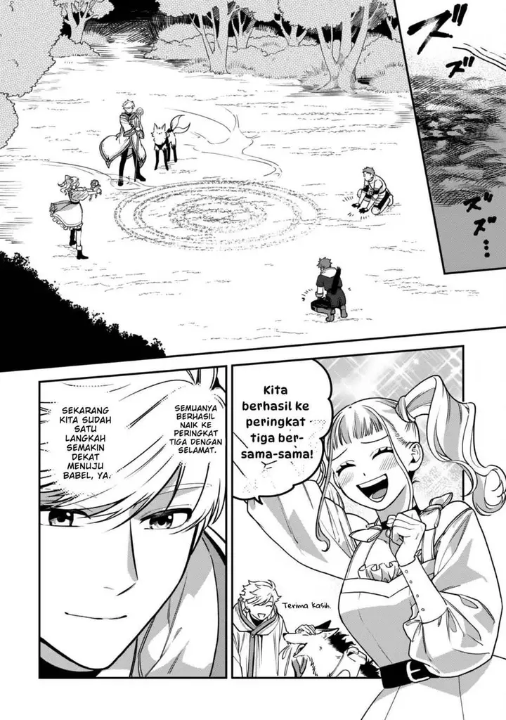 image-komik-mofumofu-to-iku-harapeko-ryourinin-no-zeppin-gourmet-life-chapter-3-6/45