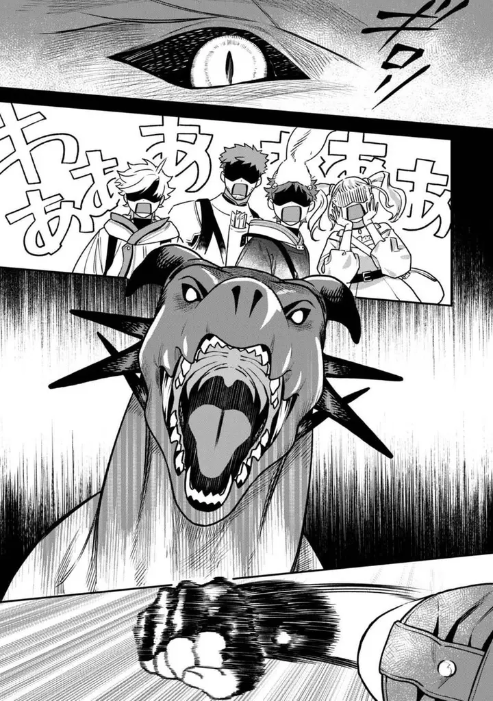 image-komik-mofumofu-to-iku-harapeko-ryourinin-no-zeppin-gourmet-life-chapter-3-21/45