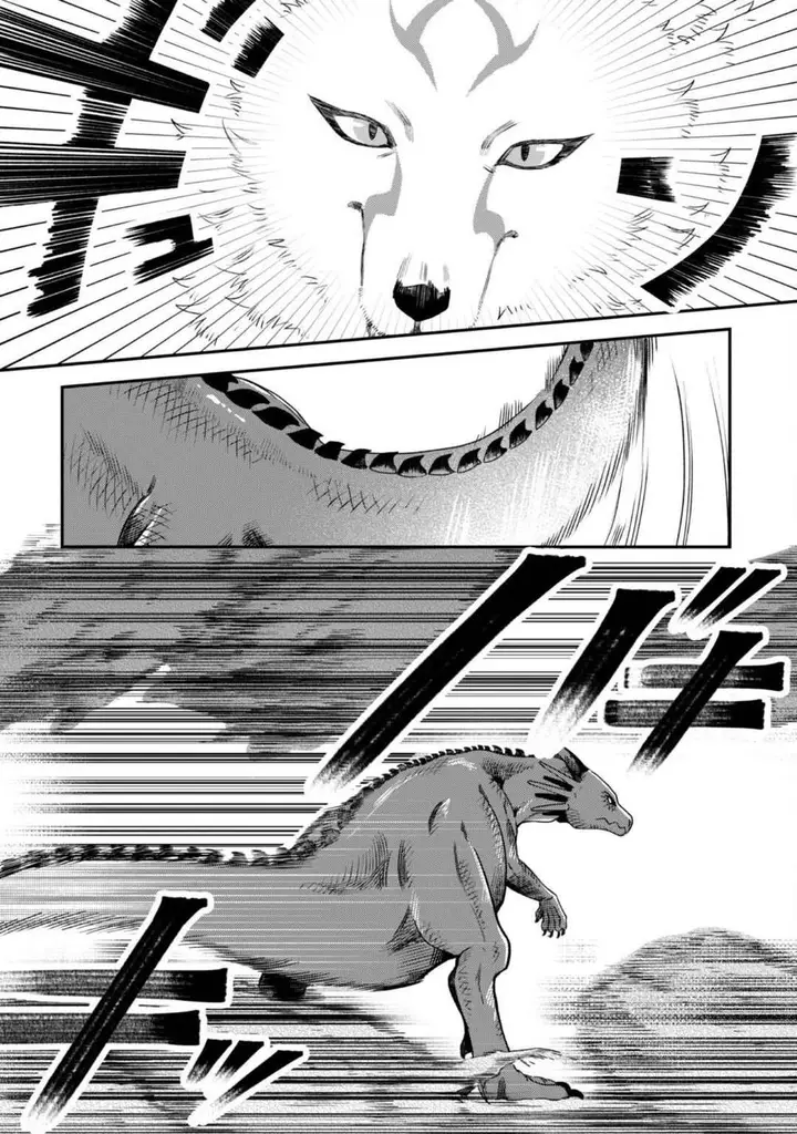 image-komik-mofumofu-to-iku-harapeko-ryourinin-no-zeppin-gourmet-life-chapter-3-26/45