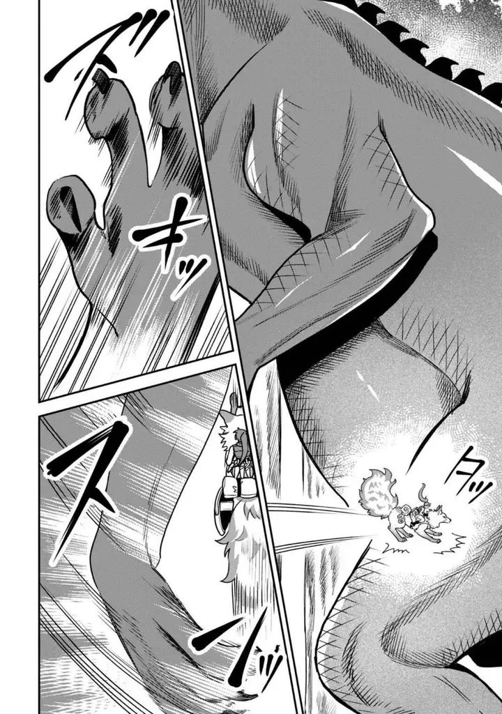 image-komik-mofumofu-to-iku-harapeko-ryourinin-no-zeppin-gourmet-life-chapter-3-32/45