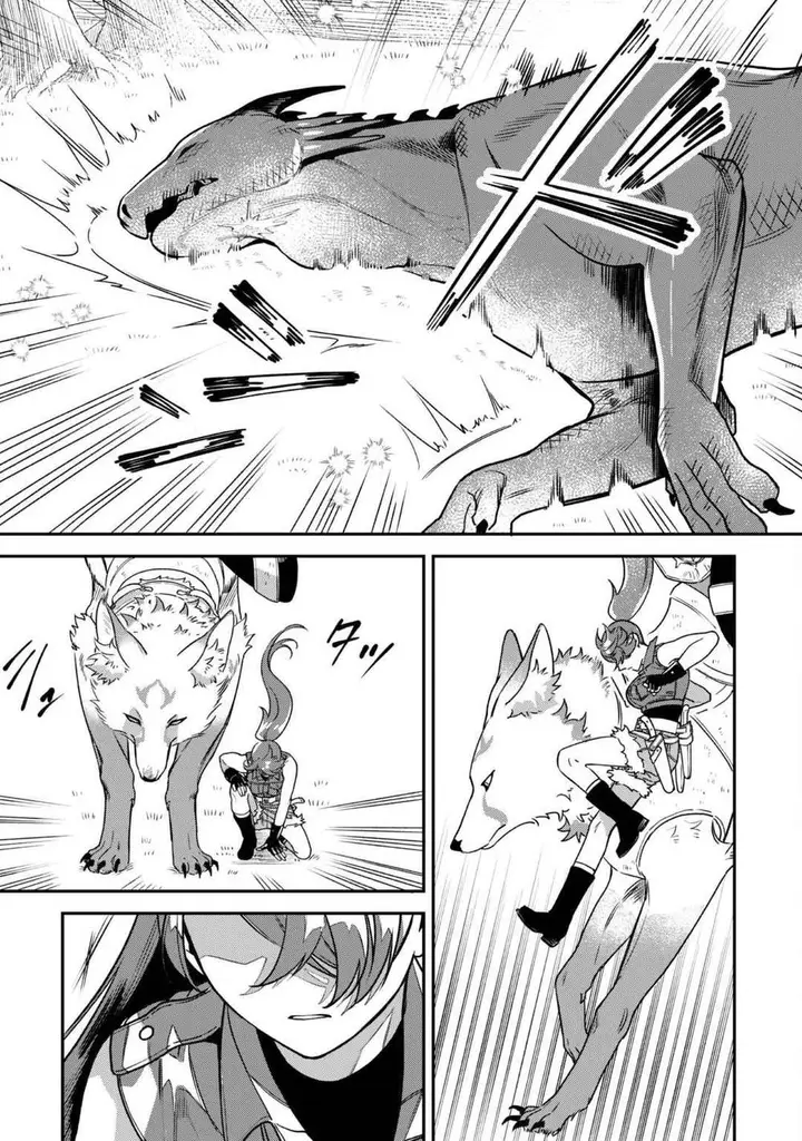 image-komik-mofumofu-to-iku-harapeko-ryourinin-no-zeppin-gourmet-life-chapter-3-37/45