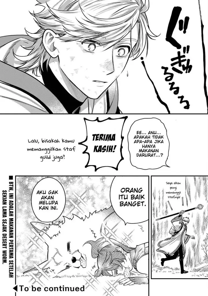 image-komik-mofumofu-to-iku-harapeko-ryourinin-no-zeppin-gourmet-life-chapter-3-44/45