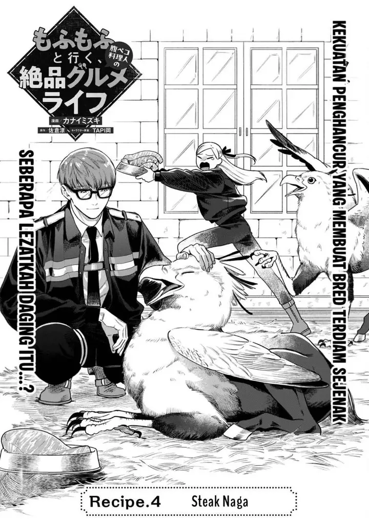 image-komik-mofumofu-to-iku-harapeko-ryourinin-no-zeppin-gourmet-life-chapter-4-3/36