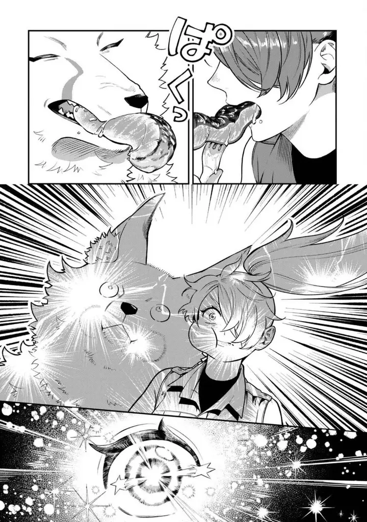 image-komik-mofumofu-to-iku-harapeko-ryourinin-no-zeppin-gourmet-life-chapter-4-21/36