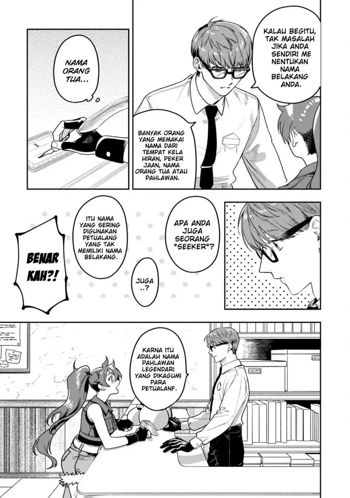 image-komik-mofumofu-to-iku-harapeko-ryourinin-no-zeppin-gourmet-life-chapter-5-6/36