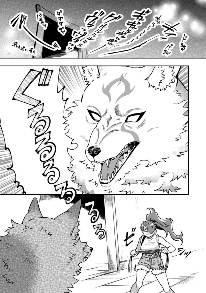 image-komik-mofumofu-to-iku-harapeko-ryourinin-no-zeppin-gourmet-life-chapter-5.2-1/17