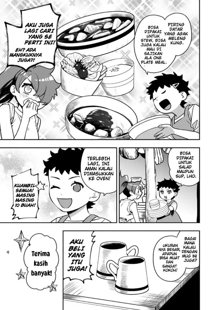 image-komik-mofumofu-to-iku-harapeko-ryourinin-no-zeppin-gourmet-life-chapter-5.2-5/17