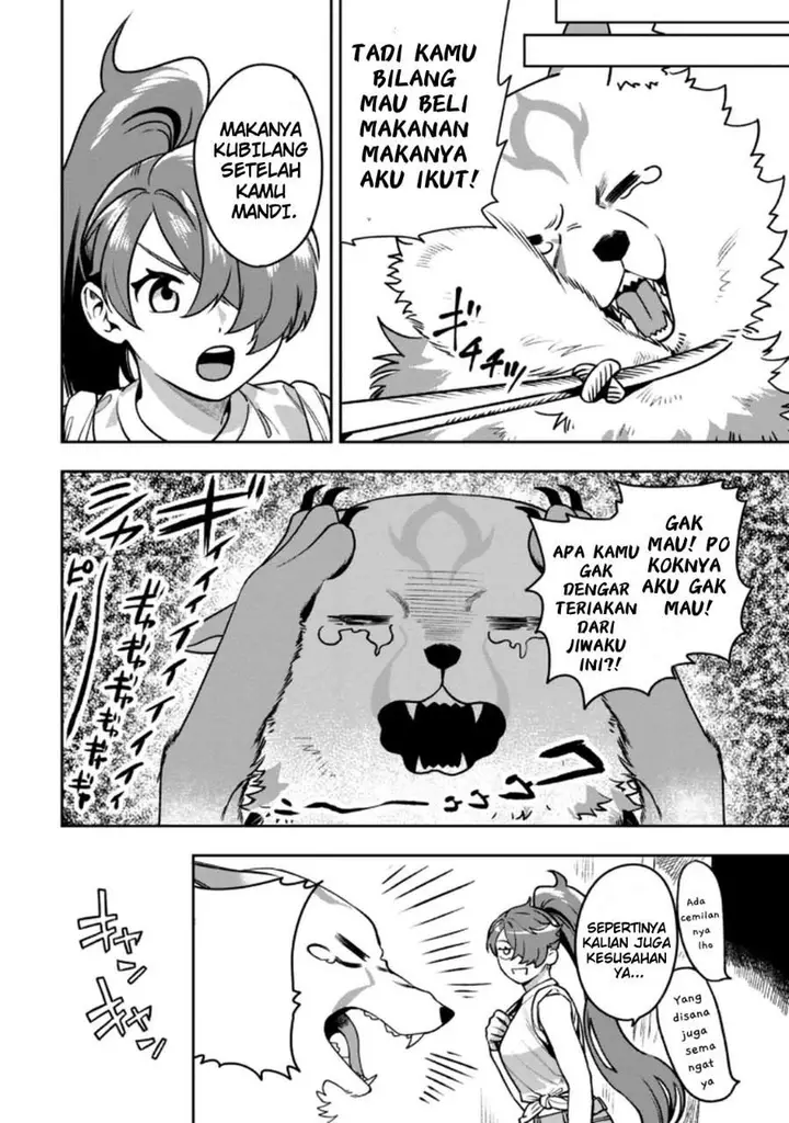 image-komik-mofumofu-to-iku-harapeko-ryourinin-no-zeppin-gourmet-life-chapter-5.2-8/17