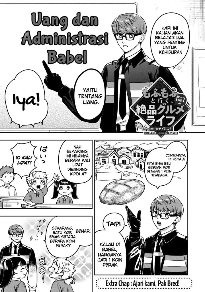image-komik-mofumofu-to-iku-harapeko-ryourinin-no-zeppin-gourmet-life-chapter-5.3-0/6