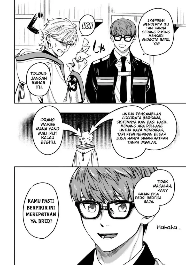 image-komik-mofumofu-to-iku-harapeko-ryourinin-no-zeppin-gourmet-life-chapter-6-1/42