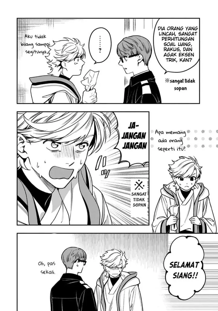 image-komik-mofumofu-to-iku-harapeko-ryourinin-no-zeppin-gourmet-life-chapter-6-3/42
