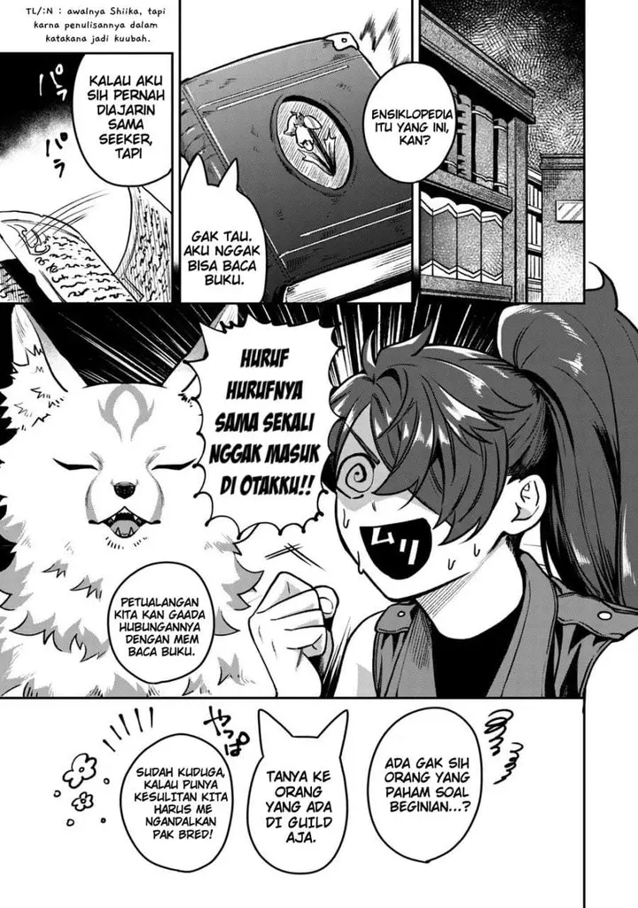image-komik-mofumofu-to-iku-harapeko-ryourinin-no-zeppin-gourmet-life-chapter-6-8/42