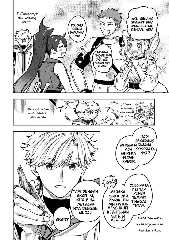 image-komik-mofumofu-to-iku-harapeko-ryourinin-no-zeppin-gourmet-life-chapter-6-11/42