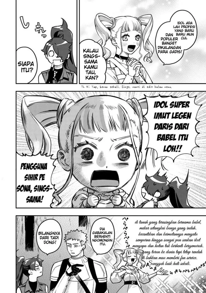 image-komik-mofumofu-to-iku-harapeko-ryourinin-no-zeppin-gourmet-life-chapter-6-19/42