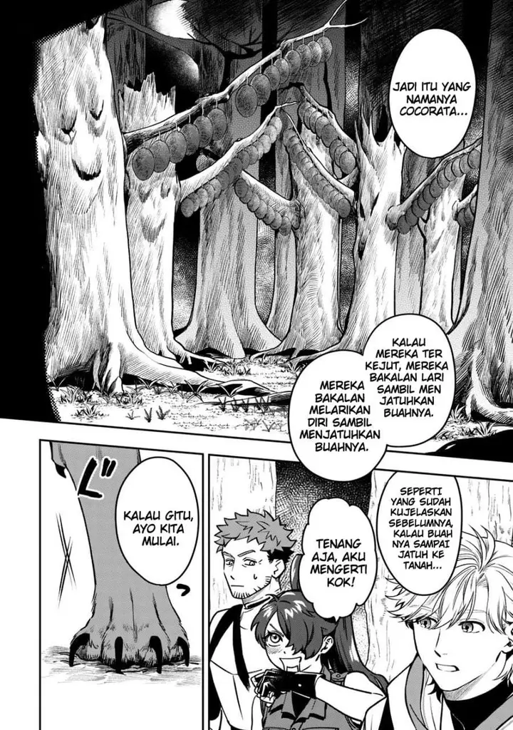 image-komik-mofumofu-to-iku-harapeko-ryourinin-no-zeppin-gourmet-life-chapter-6-21/42