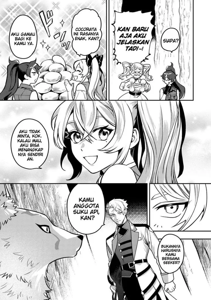 image-komik-mofumofu-to-iku-harapeko-ryourinin-no-zeppin-gourmet-life-chapter-6-32/42