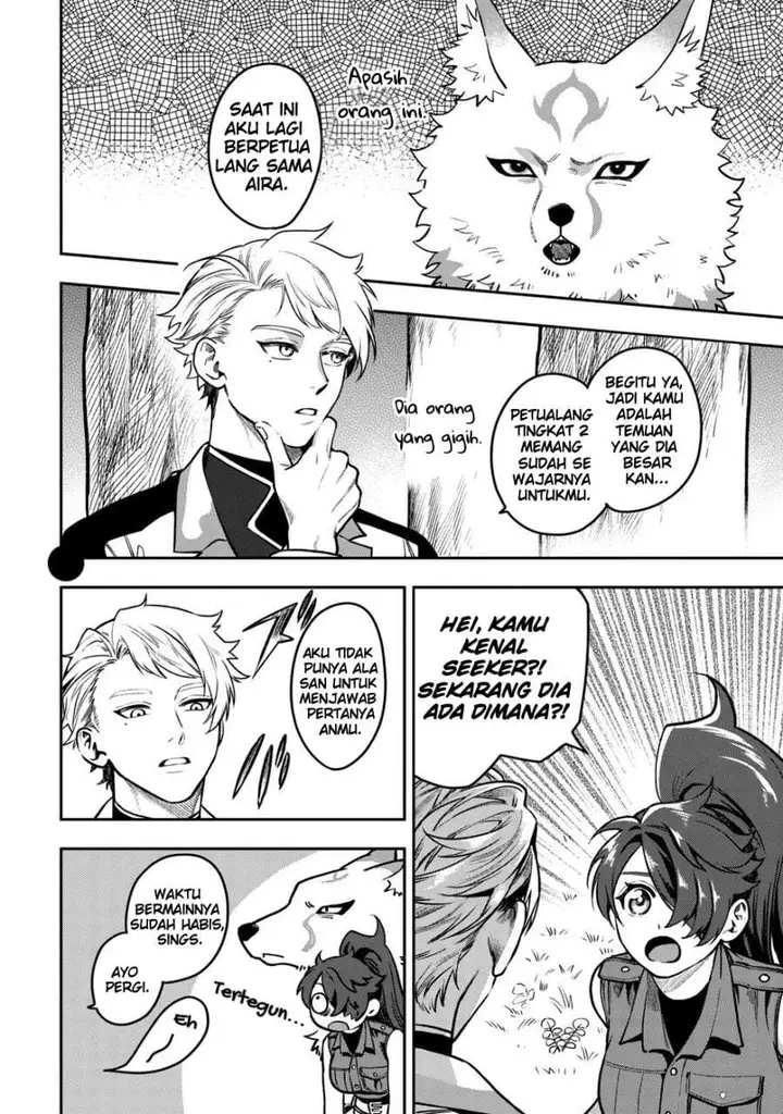 image-komik-mofumofu-to-iku-harapeko-ryourinin-no-zeppin-gourmet-life-chapter-6-33/42