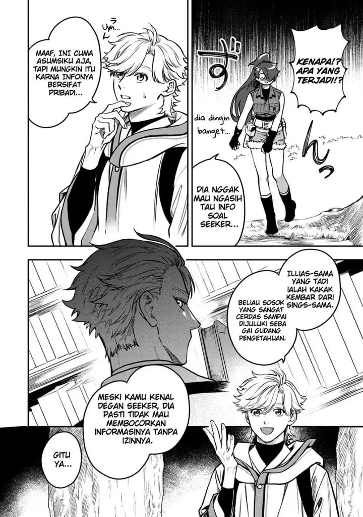 image-komik-mofumofu-to-iku-harapeko-ryourinin-no-zeppin-gourmet-life-chapter-6-35/42