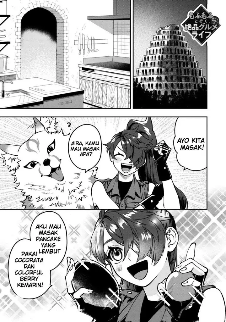 image-komik-mofumofu-to-iku-harapeko-ryourinin-no-zeppin-gourmet-life-chapter-7-0/26