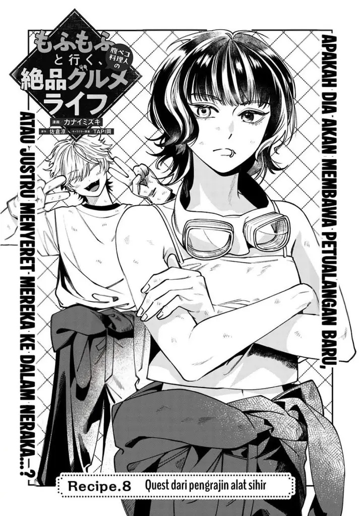 image-komik-mofumofu-to-iku-harapeko-ryourinin-no-zeppin-gourmet-life-chapter-8-4/28