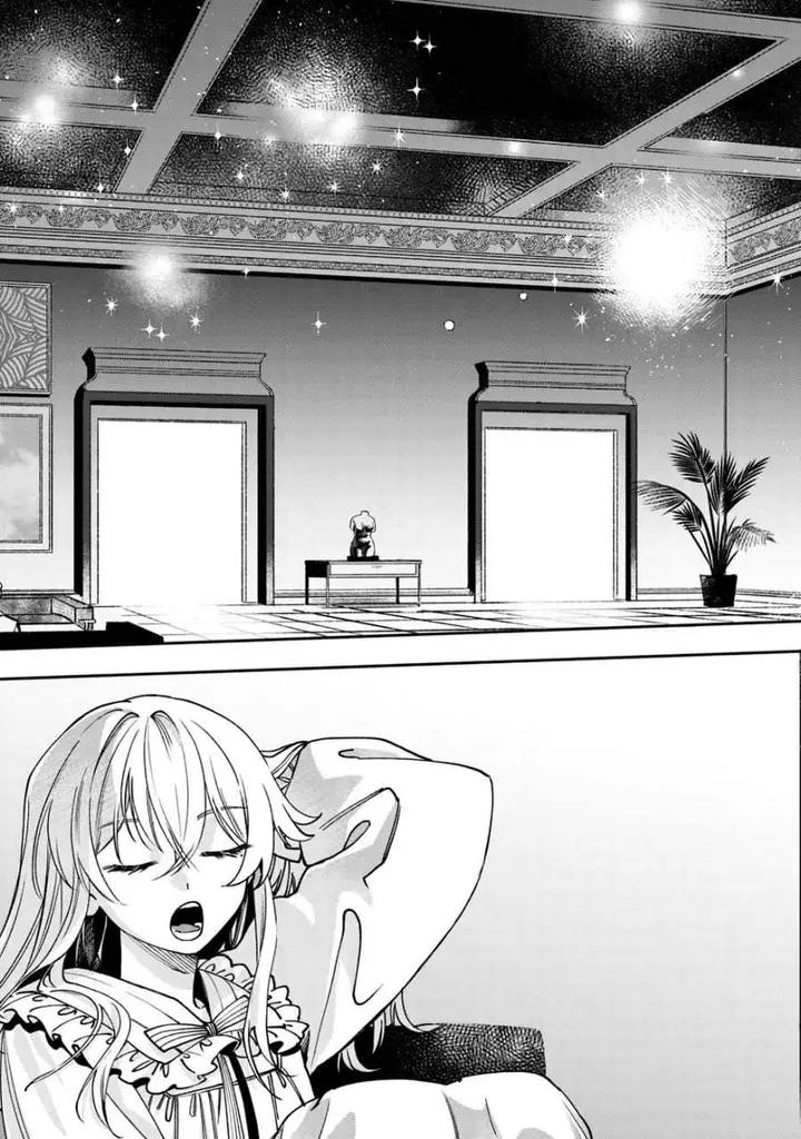 image-komik-mofumofu-to-iku-harapeko-ryourinin-no-zeppin-gourmet-life-chapter-8-16/28
