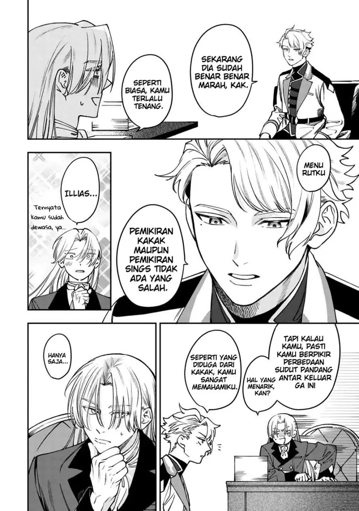 image-komik-mofumofu-to-iku-harapeko-ryourinin-no-zeppin-gourmet-life-chapter-8-21/28