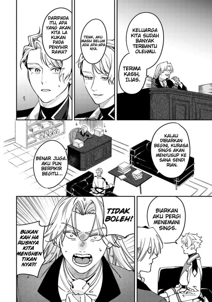image-komik-mofumofu-to-iku-harapeko-ryourinin-no-zeppin-gourmet-life-chapter-8-23/28