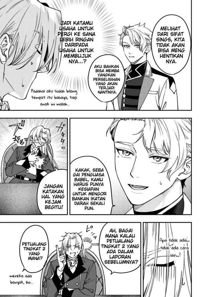 image-komik-mofumofu-to-iku-harapeko-ryourinin-no-zeppin-gourmet-life-chapter-8-24/28