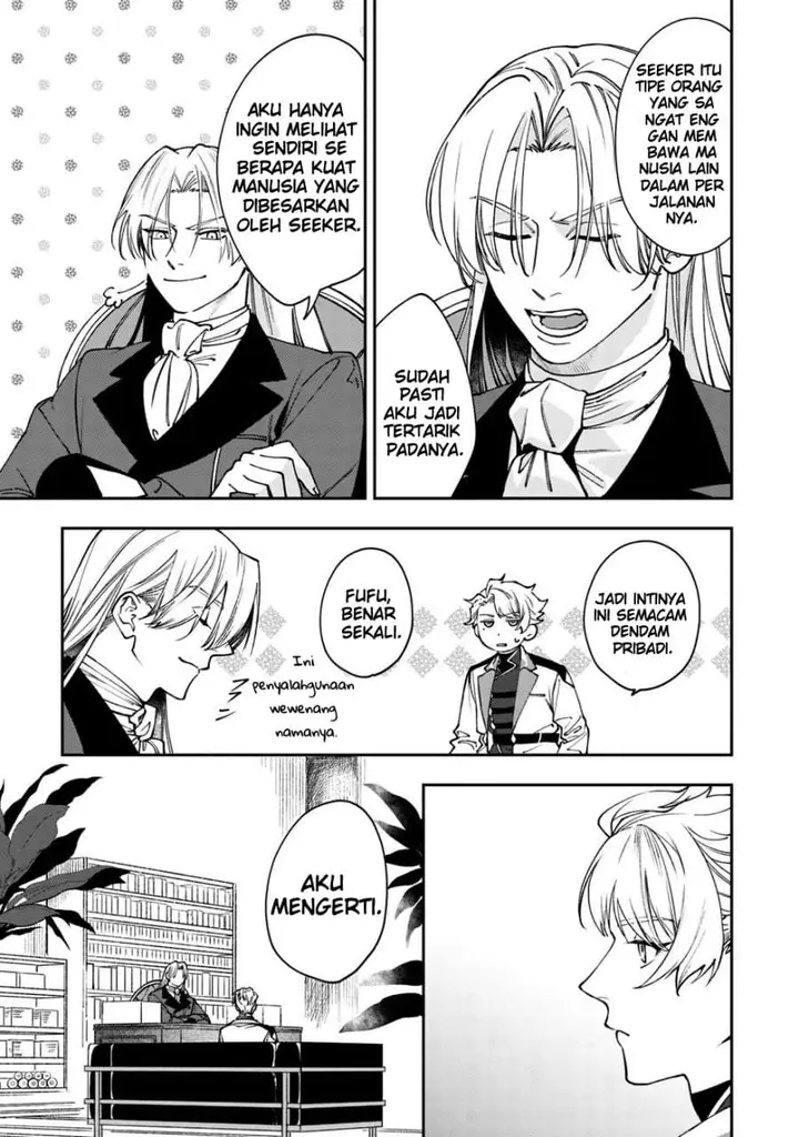 image-komik-mofumofu-to-iku-harapeko-ryourinin-no-zeppin-gourmet-life-chapter-8-26/28